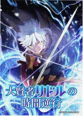 鬼灭之刃 2345影视大全